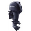 moteurs-moteur-tohtsu-moteur-thermique-tohatsu-mfs50a-etl