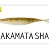 peche-leurres-deps-deps-sakamata-shad